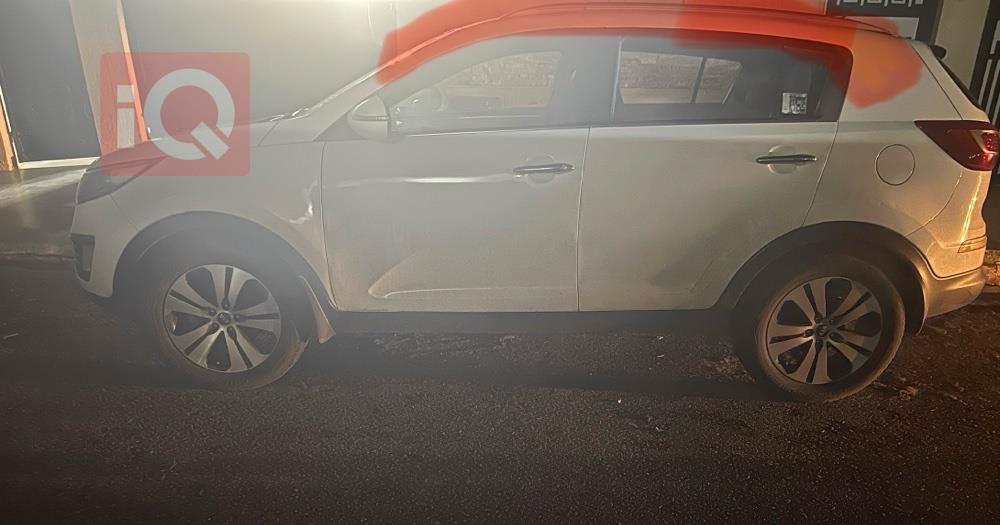 کیا سپۆرتاج